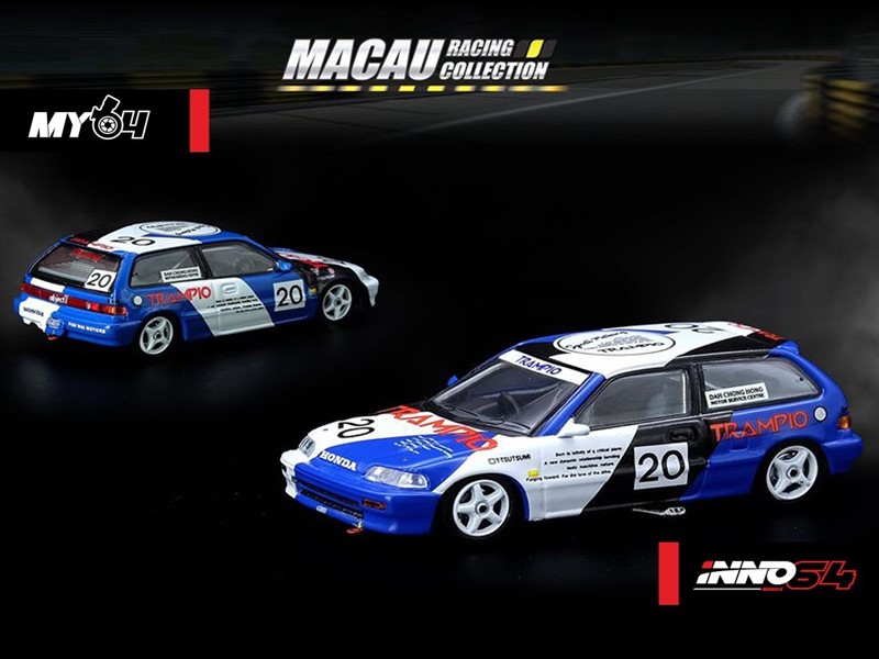 1:64 Macau Grand Prix Guia Race Set